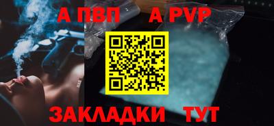 амфетамин Малоярославец