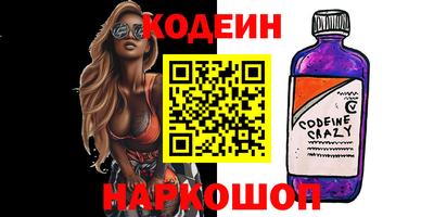 а пвп мука Мариинск
