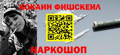а пвп мука Мариинск