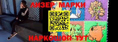 амфетамин Малоярославец