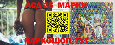 а пвп мука Мариинск
