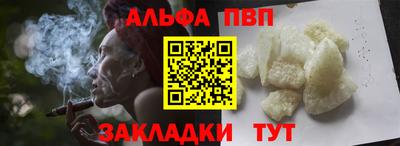 амфетамин Малоярославец