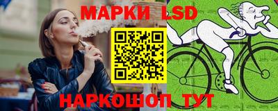 а пвп мука Мариинск
