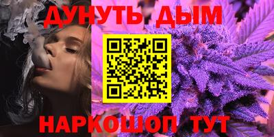 амфетамин Малоярославец