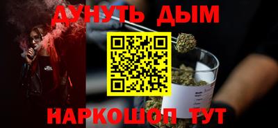а пвп мука Мариинск