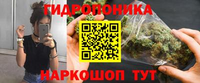 амфетамин Малоярославец