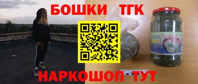 а пвп мука Мариинск