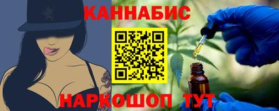 амфетамин Малоярославец