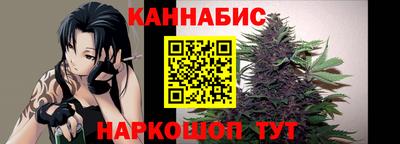 кристаллы Малгобек