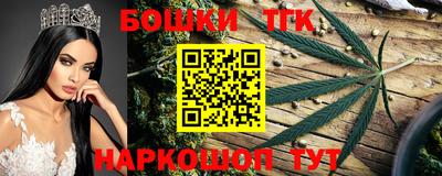 а пвп мука Мариинск