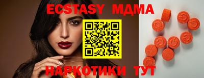 а пвп мука Мариинск