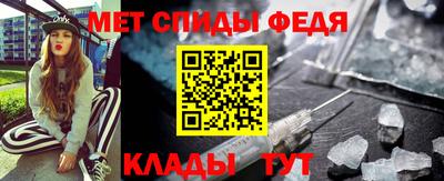 кристаллы Малгобек