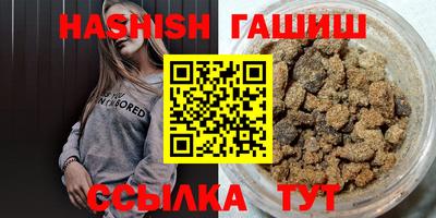 амфетамин Малоярославец