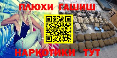 а пвп мука Мариинск