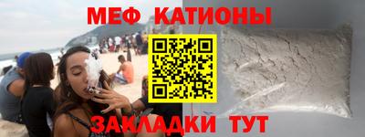 амфетамин Малоярославец